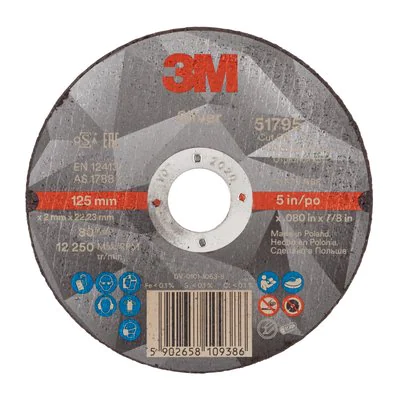 3M™ Silver Отрезной Круг, T41, 125 мм х 2 мм х 22,23 мм, 25 шт./уп.,50 шт./кор.