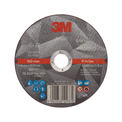 3M™ Silver Отрезной круг, T41, 150 х 1,6 х 22,23 мм, 25 шт./уп.,50 шт./кор.