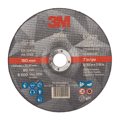 3M™ Silver Отрезной круг, T41, 180 х 2,5 х 22,23 мм, 25 шт./уп.,50 шт./кор.