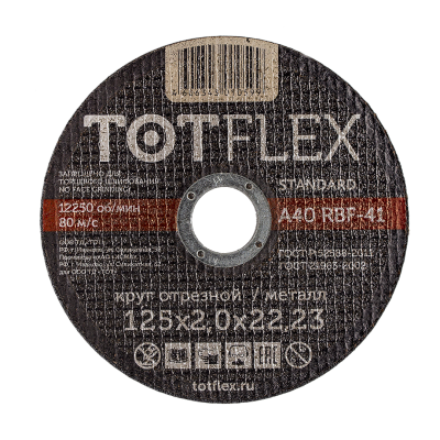 Круг отрезной totflex standard 41 125x2.0x22,23 А R BF