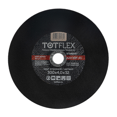 Круг отрезной totflex standard 41 300x4.0x32 А R BF