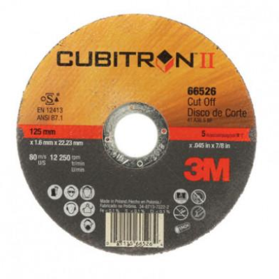 3m™ Отрезной диск по металлу cubitron™ ii (150х22х1.6 мм)