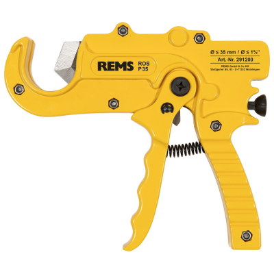 Ножницы РЕМС РОС Р 35 для труб до 35 мм с быстрым возвратом лезвия