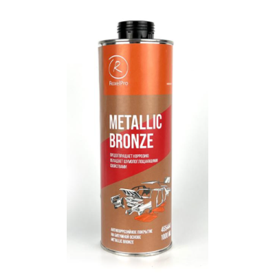 Антикоррозийное покрытие Metallic Bronze 1 л