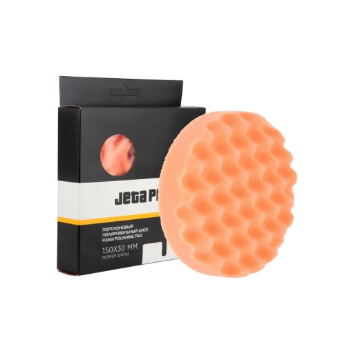 Конусный поролоновый полировальный диск Jeta Pro, средней жесткости, крепление липучка, оранжевый, 130х150 мм