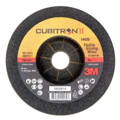 3M™ Cubitron™ II Гибкий Зачистной Круг, T27, 125 мм x 3 мм x 22 мм, 36+, 200 шт./уп. + 8 оправок