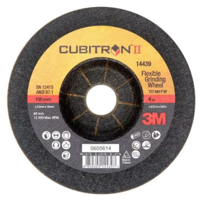 3M™ Cubitron™ II Гибкий Зачистной Круг, T27, 125 мм x 3 мм x 22 мм, 80+,  200 шт./уп. + 8 оправок