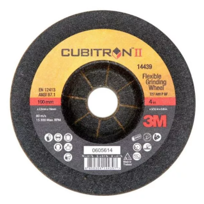 3M™ Cubitron™ II Гибкий Зачистной Круг, T27, 180 мм x 4 мм x 22 мм, 36+, 100 шт./уп. + 10 оправок