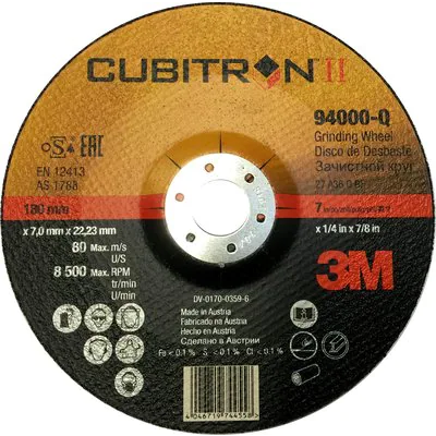 3M™ Cubitron™ II Зачистной Круг, T27 125 мм х 7.0 мм х 22 мм, 10 шт./уп.