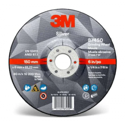 3M™ Silver Зачистной Круг, T27, 180 мм х 7 мм х 22 мм, 10 шт./уп., 20 шт./кор.