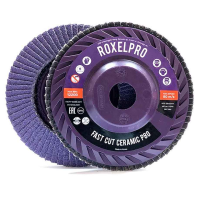 Лепестковый круг ROXPRO FAST CUT 125 х 22 мм, Trimmable, керамика, конический, Р80