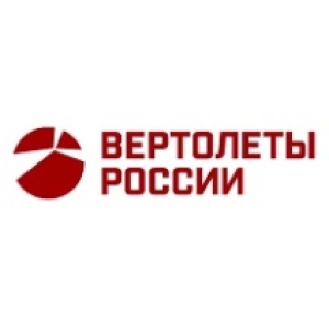 Вертолеты России