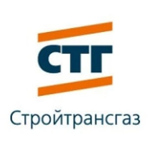 СТГ