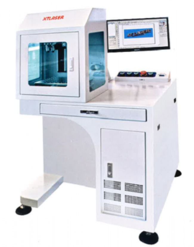 Лазерный маркиратор XT Laser XTL-UV5