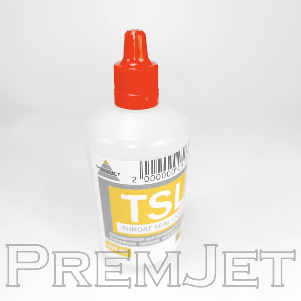 Аппарат окрасочный PJ7639 с электроприводом PremJet (7.6 л/мин, 230 bar, линейный краскопульт/рукав 3/8" L-15м/поводок 1/4" L-2,5м)