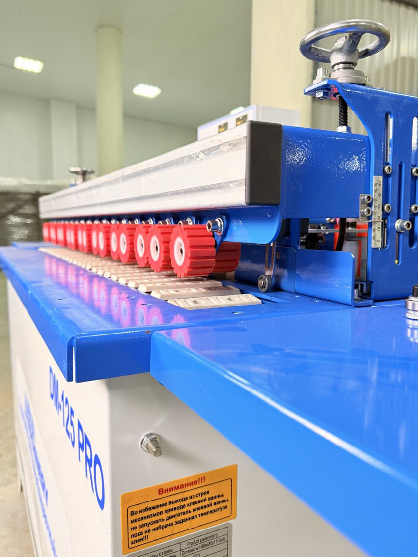 Кромкооблицовочный станок DELTAMACHINERY  DM-125 pro