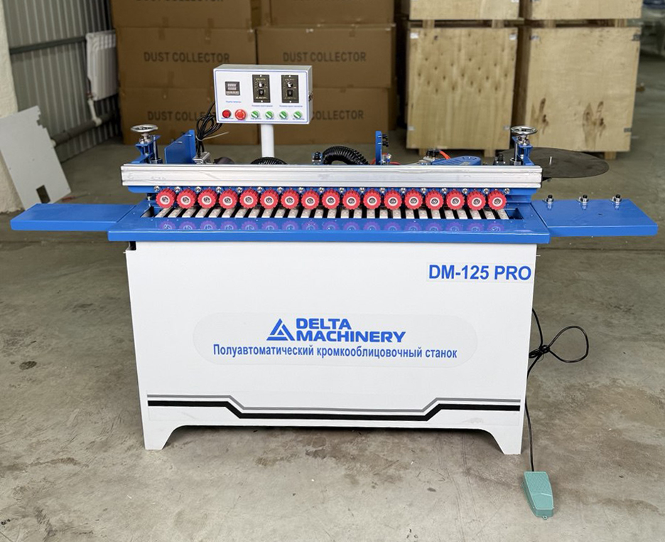 Кромкооблицовочный станок DELTAMACHINERY  DM-125 pro