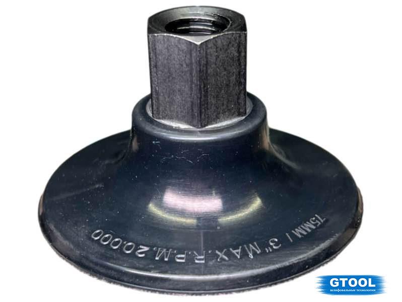 Опорная тарелка GTOOL d75мм с креплением Roloc™/М14