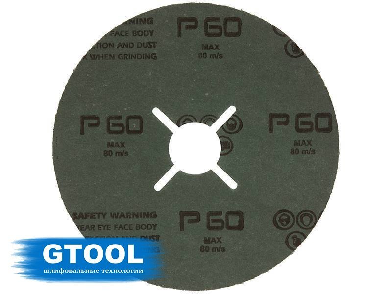Фибровый круг GTOOL CER d125мм, зерно Р100, уп-ка 25шт