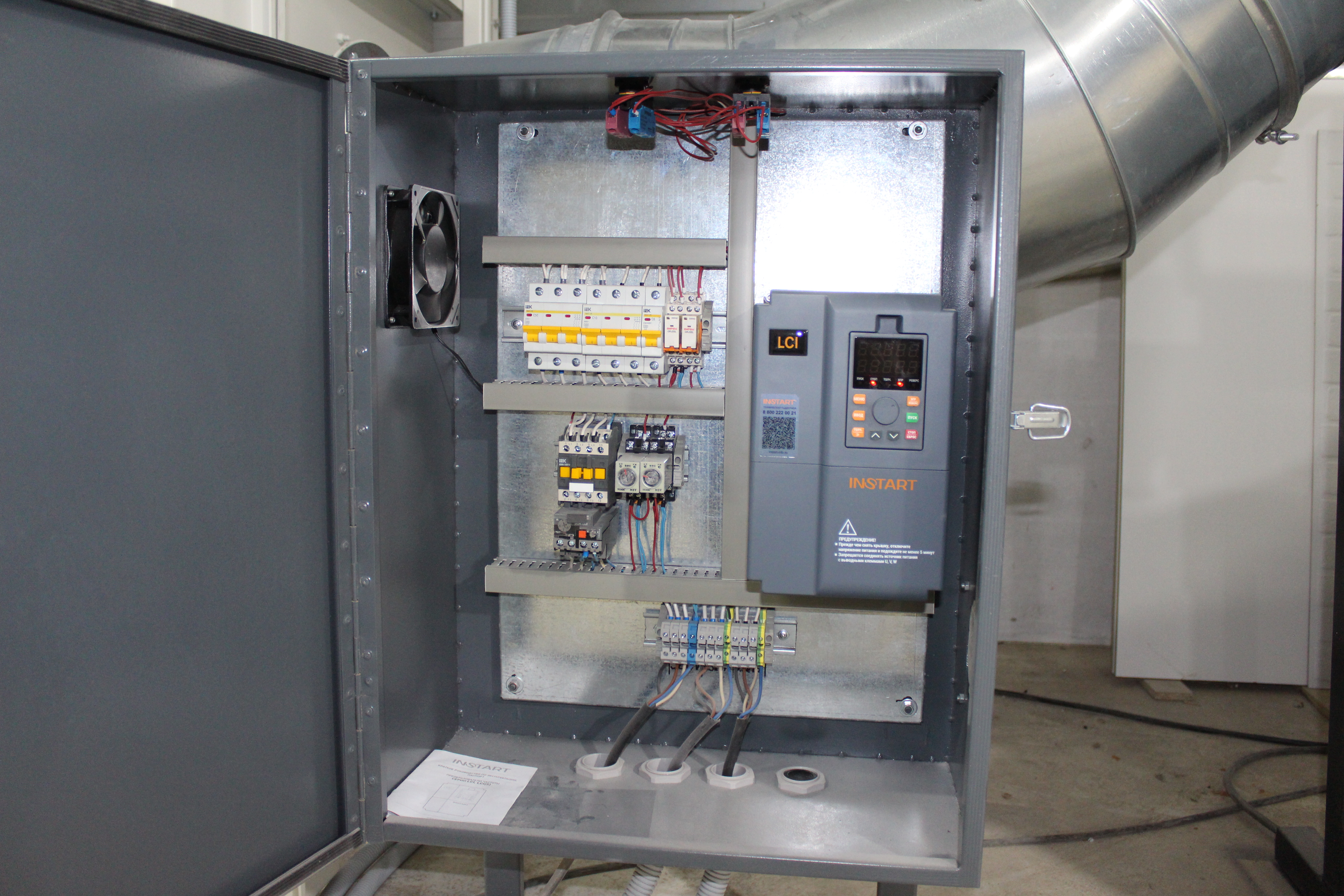 Пылеулавливающий агрегат DELTAMACHINERY DM-10000 Smart Air