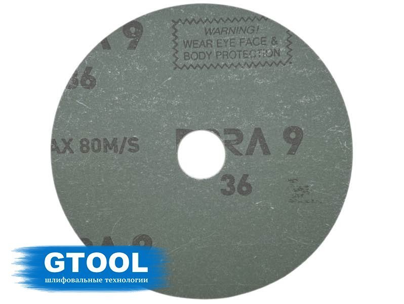 Фибровый круг GTOOL Bora 9 d125мм, зерно Р120, уп-ка 25шт