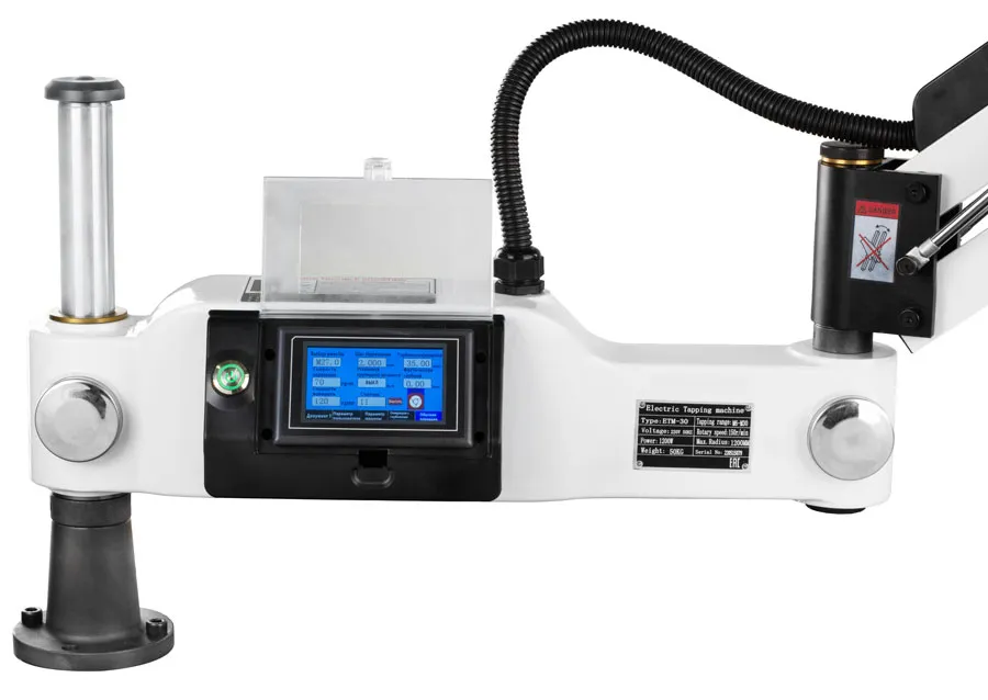 Электрический резьбонарезной манипулятор ETM-30