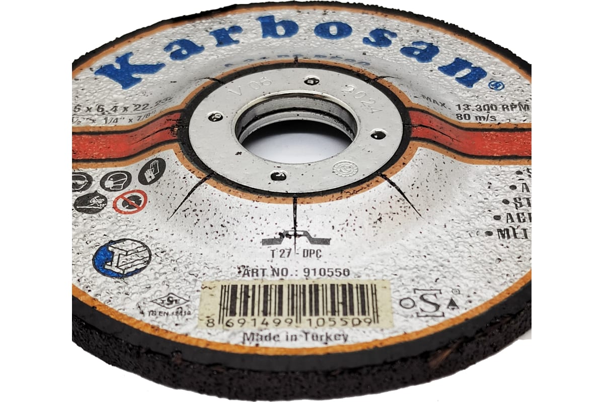 Диск шлифовальный по металлу "Karbosan" (115х6,4х22)