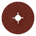 Фибровые круги 125 мм