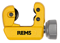 Труборезы Rems